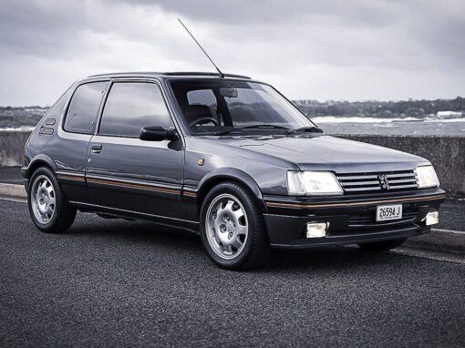 &rsquo;93 Peugeot 205 GTi S16 – Pourquoi ils ne l&rsquo;ont jamais faite ?!
